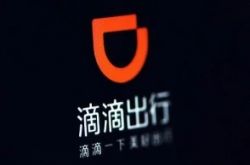 8分钟教程!唐山企业电话_哔哩哔哩